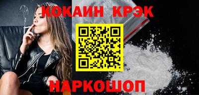 марки nbome Малоярославец