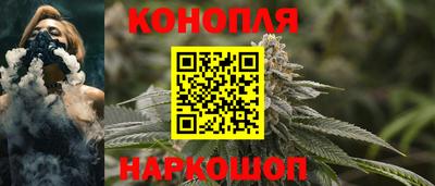 молекула духа Мариинск
