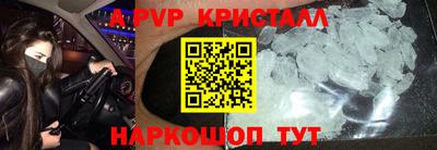 марки nbome Малоярославец