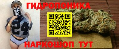 марки nbome Малоярославец