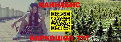 молекула духа Мариинск