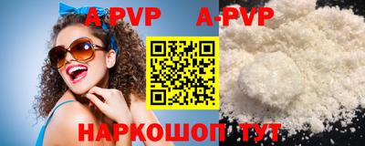 марки nbome Малоярославец