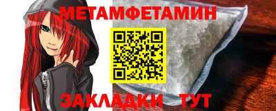марки nbome Малоярославец