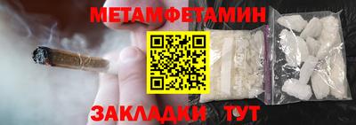марки nbome Малоярославец