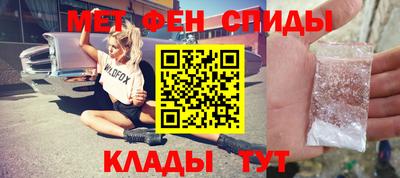 марки nbome Малоярославец