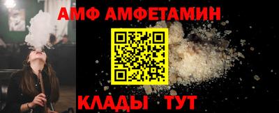 марки nbome Малоярославец
