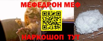 марки nbome Малоярославец