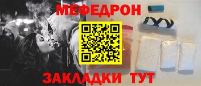 марки nbome Малоярославец